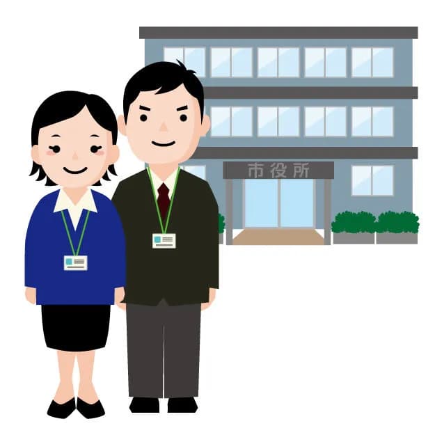 公務員は安泰って言うけど