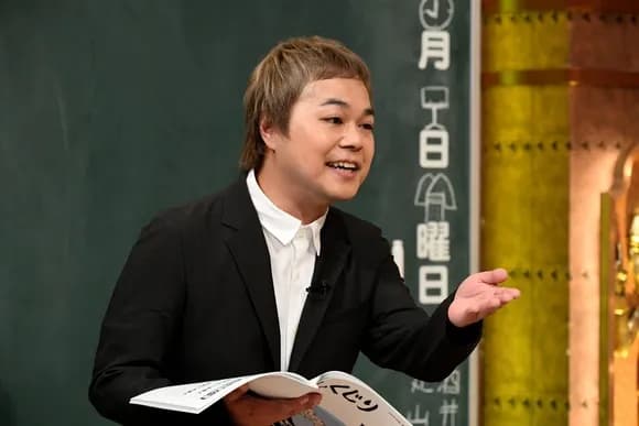 【悲報】中山功太さん、また先輩芸人と揉めるｗｗｗｗｗｗｗｗｗｗｗｗｗ