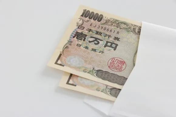 【悲報】石破「２万円あげると言ったけど厳しいです。ごめんなさい」実現しない模様・・・・・・