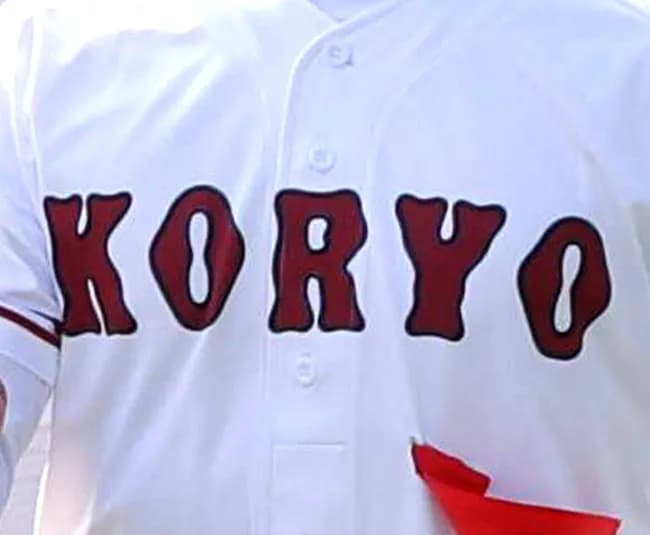 【甲子園】広陵の堀正和校長「誠に申し訳ありません」広島県高野連の副会長職辞任を申し入れ　暴力行為騒動で