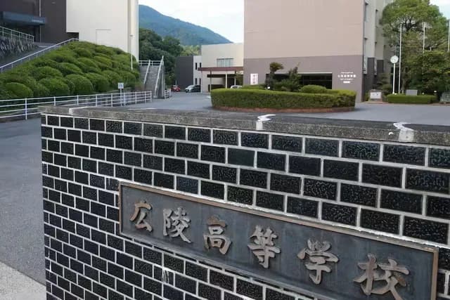 広陵が2回戦の辞退を発表　校長が大会本部に申し入れ