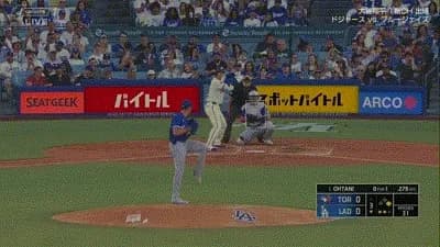 大谷翔平、第二打席で8試合連続安打となるセンター前ヒット！！！！！！！！！