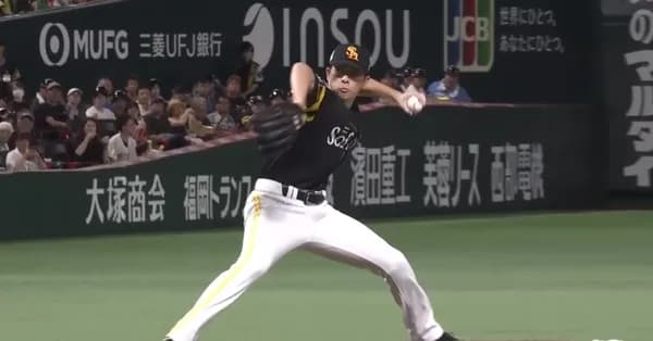 ホークス3本柱・有原航平、モイネロ、大関友久の10勝トリオが誕生　3試合続けて10勝投手誕生は史上3度目