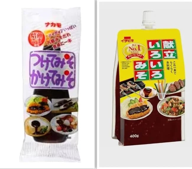 豊橋中央高校、塩分補給の為にパックの赤味噌持参がルールだった