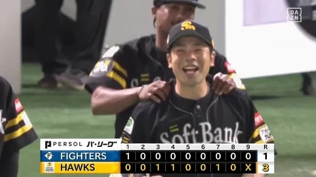 【ソフトバンク対日本ハム19回戦】ソフトバンク、逆転勝ちで日本ハムとの首位攻防戦に3連勝！4差に広げ独走態勢 大関6回1失点、自身8連勝で初の10勝目 牧原大V打