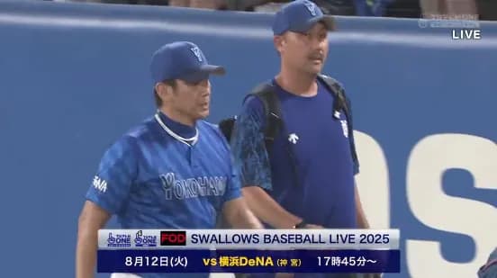 DeNA三浦監督、途中交代の桑原将志について「違和感を感じたしぐさが…無理させなかった」