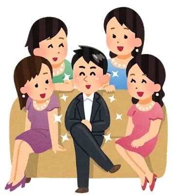 「これって地味にモテるために重要やないか？」って要素を教えてや