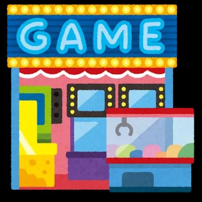 ゲームセンター店長「アルバイトに募集した動機は？」お嬢様「わたくしの好きなレトロゲームを置きたいと思ってですわ！」