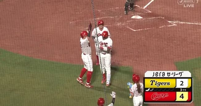 広島モンテロ、阪神大竹から逆転スリーランホームラン！！！！