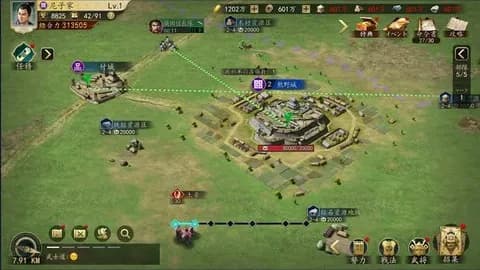 信長の野望で一番強い大名家ってどこなん？