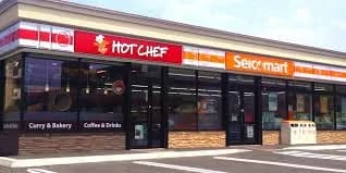 セイコーマートとかいう神コンビニ