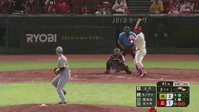 【広島対阪神19回戦】広島・モンテロ、阪神・大竹から第６号逆転３ランホームラン！！！！！！！！！！！！！！！！