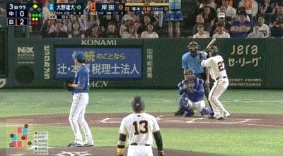 【巨人対中日18回戦】巨人・岸田、中日・大野雄大から第５号２ランホームラン！リードを４点に広げる！！！！！！！！！！