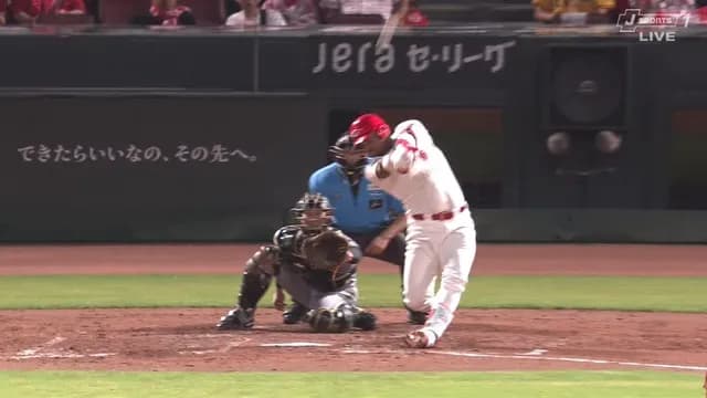 広島・モンテロ、ホームラン打ち直し！ 大竹から逆転スリーラン