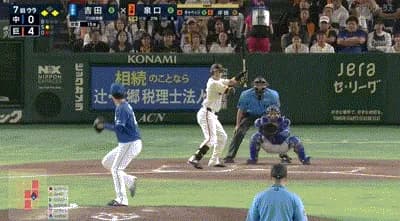 【巨人対中日18回戦】巨人、７回裏１アウト一三塁から泉口のタイムリーで１点追加！リードを５点に広げる！！！！！！！！！！！！！！