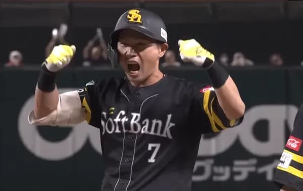 アキラが吠える!!代打・中村晃での盛り上がりwwwww