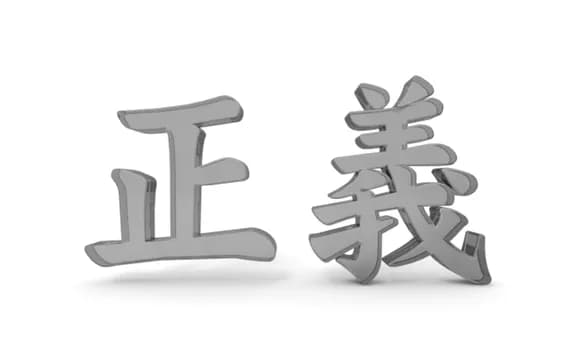 【急募】実は、敵側が正義だった、みたいなストーリーある？ｗｗｗｗｗｗｗｗｗｗｗｗｗｗｗｗ