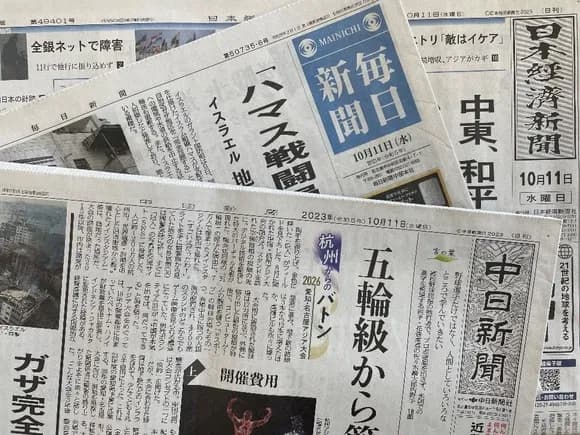 【疑問】オールドメディアさん、なぜここまで落ちぶれたのか・・・・・