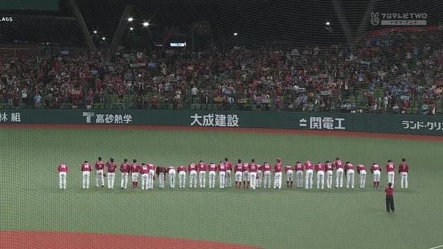 【早っ】 楽天、もうベルーナドーム最終戦なのｗｗｗｗ