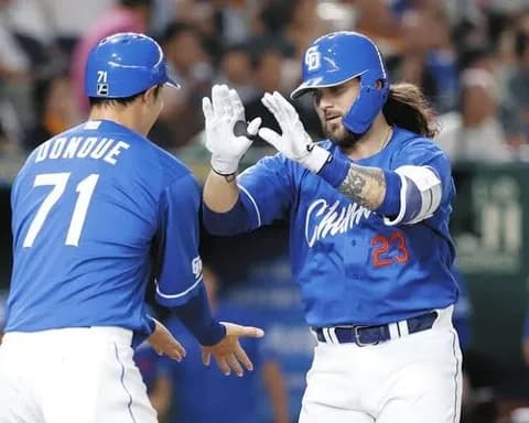 【勝ち】中日ファン集合【チェイビス】8/13