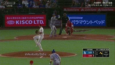 大谷翔平　第4打席はまさかの三重殺　6回無死一、二塁で遊直　走者戻りきれず