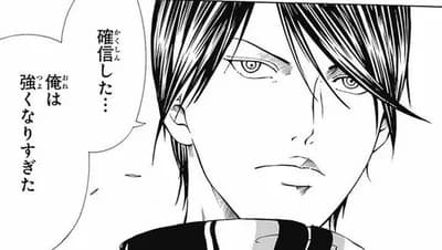 【蝦名】連敗ストップDeNA集合