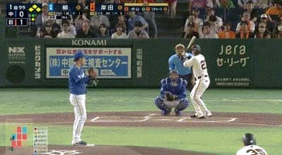 【巨人対中日19回戦】巨人、初回にさらに岸田の犠牲フライと中山のタイムリーでリードを３点に広げる！！！！！！！！！！！！