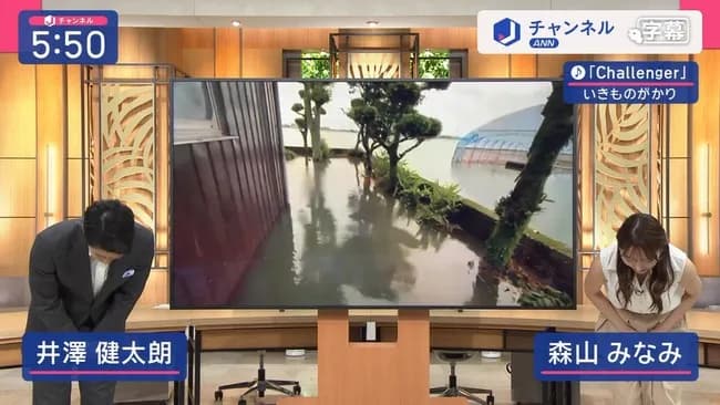 テレ朝「SNSの何気ない投稿で球児たちの夏が終わることをよく考えて」