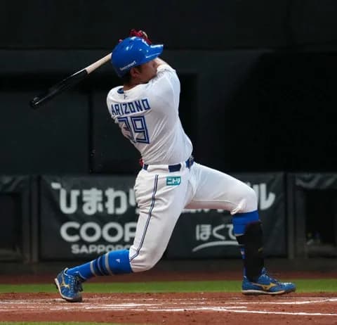 日本ハム4年目・有薗、プロ初安打が先制適時打！　通算23打席目で中越え適時二塁打