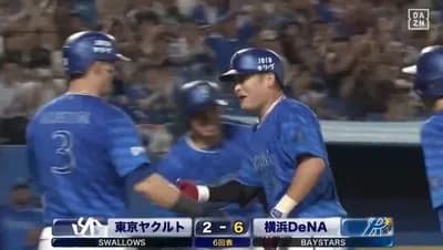 ホームランマシーン筒香、神宮で起動される!!