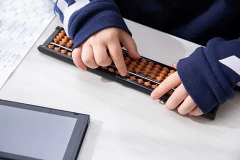 今子供にやらせるべき習い事wwwwww