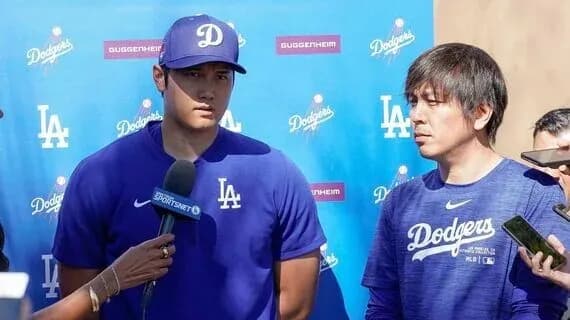 ｢水原一平事件がついにドラマ化へ！」キャスティング難が予想される大谷翔平選手と真美子夫人、提訴すれば製作は止められる？