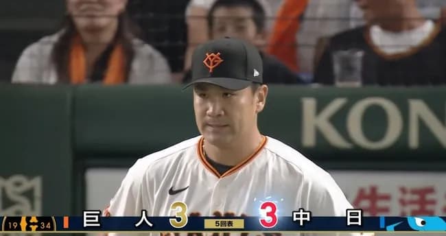 【悲報】田中将大さん、同点に追いつかれる…