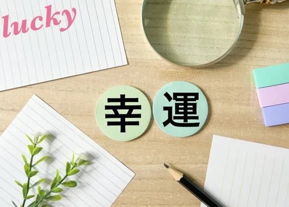 【悲報】努力←環境ガチャという運才能←遺伝子ガチャという運ｗｗｗｗｗ