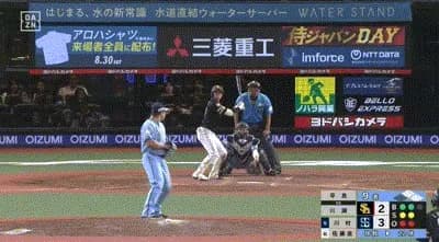 【西武対ソフトバンク20回戦】ソフトバンク・嶺井さん、やらかす…