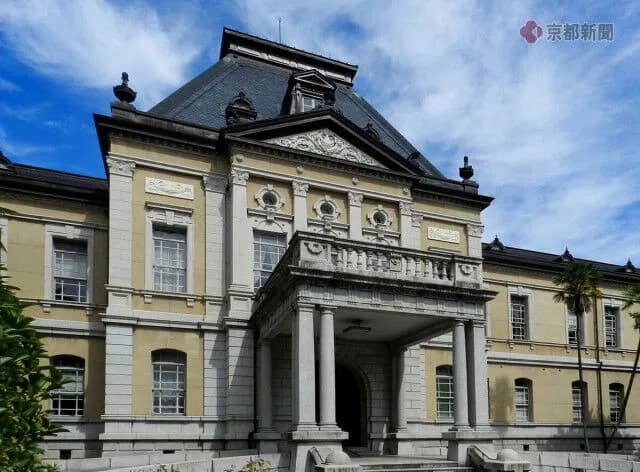 【高校野球】甲子園連覇目指す京都国際高校へまたXに差別投稿相次ぐ　京都府と京都市が削除要請