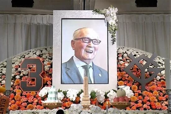 【画像】長嶋茂雄の戒名