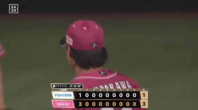 【楽天対日本ハム18回戦】楽天が３－１で日本ハムに勝利し約２カ月ぶりに借金完済！日本ハム戦の連敗を６で止める！黒川逆転３ラン！荘司２勝目！