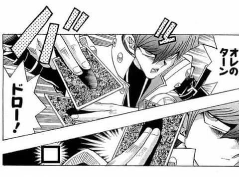 カードゲームで「ドロー系のカード」が一番強いのってなんでなん