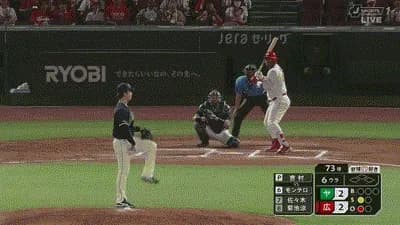 【広島対ヤクルト15回戦】広島・モンテロ、ヤクルト・吉村から第７号勝ち越しソロホームラン！！！！！！！！！！！！！！！！！！！！