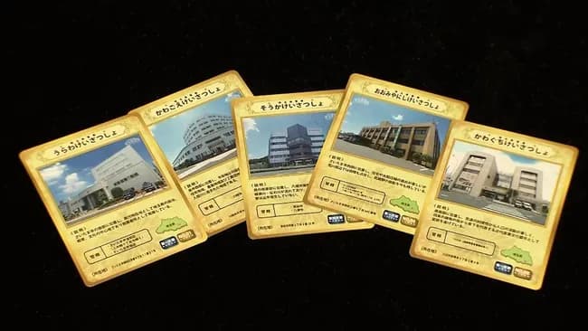 埼玉県警、ポケモンカードに便乗して「ポリスカード」を配布開始！レアカードも！？