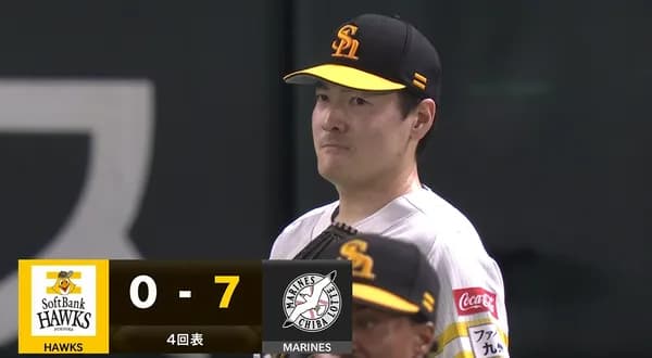 有原航平、4回7失点の大炎上