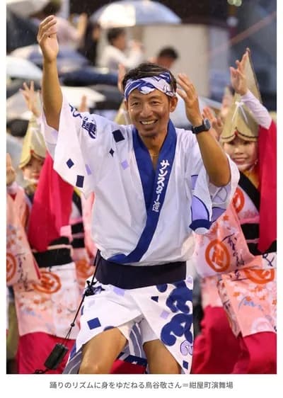 鳥谷の阿波おどりｗｗｗｗｗｗｗｗｗｗｗｗｗｗ