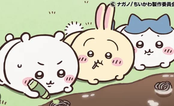 【悲報】ちいかわの作者、ちいかわに飽きる・・・・・・・