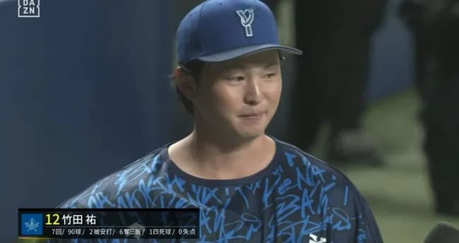 DeNAドラ１竹田祐がプロ初勝利！プロ初登板で７回２安打無失点の快投「１００点だと思います」