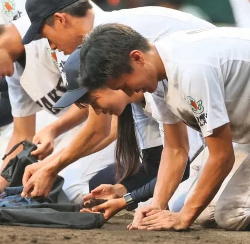 甲子園の土って持ち帰ってどうするん