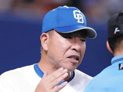 【明日は】中日ファン集合【松葉】8/16