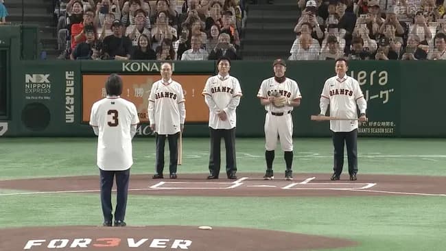 巨人「長嶋茂雄の追悼試合だから松井と王と原と由伸呼びました。」