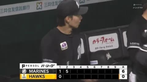 ロッテ打線大爆発！宮崎・藤原・髙部・寺地タイムリー！序盤で早くも6得点！！