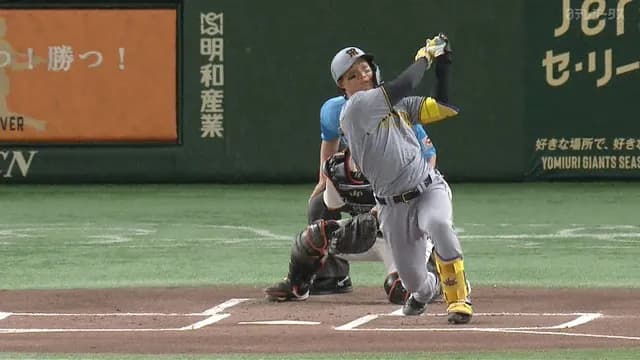 阪神・森下、長嶋茂雄さん追悼試合で遠慮なしの特大ホームランｗｗｗｗ